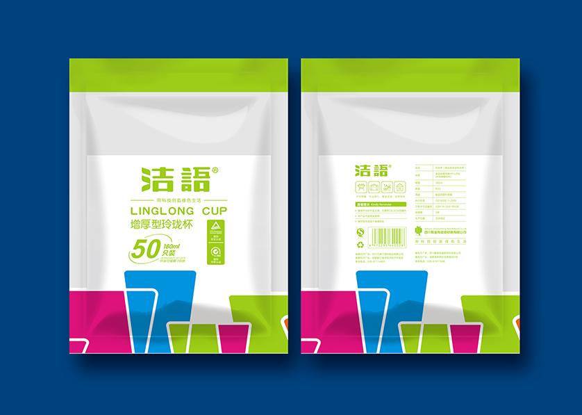 南郑县VI设计公司有广泛的影响力