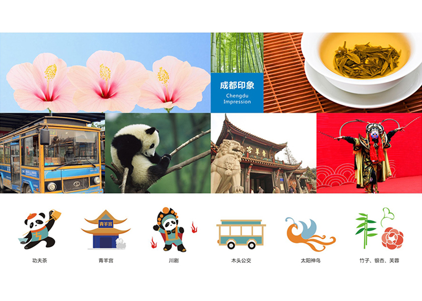 很多企业都需要找南郑县VI设计公司